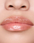 Shiseido Shimmer Gel Gloss