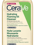 Hydrating Foaming Oil Cleanser 473ml