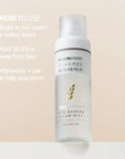 Rice Pure Barrier Cream Mist 100ml