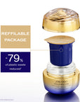 Shiseido Vital Perfection Advanced Cream 50ml