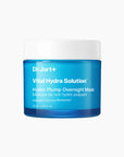 Vital Hydra Solution Plump Overnight Mask 75ml