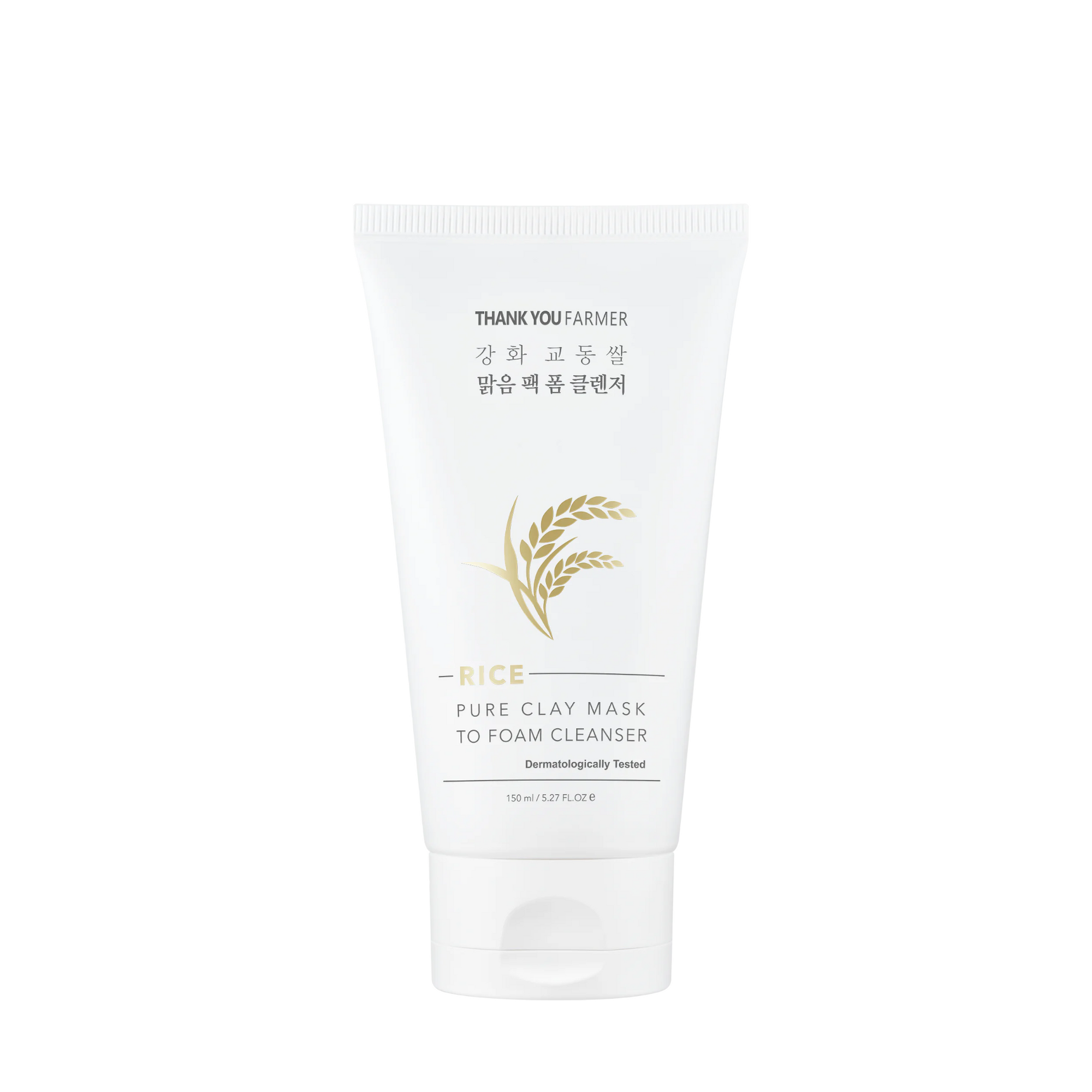 Rice Pure Clay Mask To Foam Cleanser