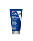 Advanced Repair Ointment 50ml