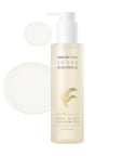 Rice Pure Milky Cleansing Oil 200ml