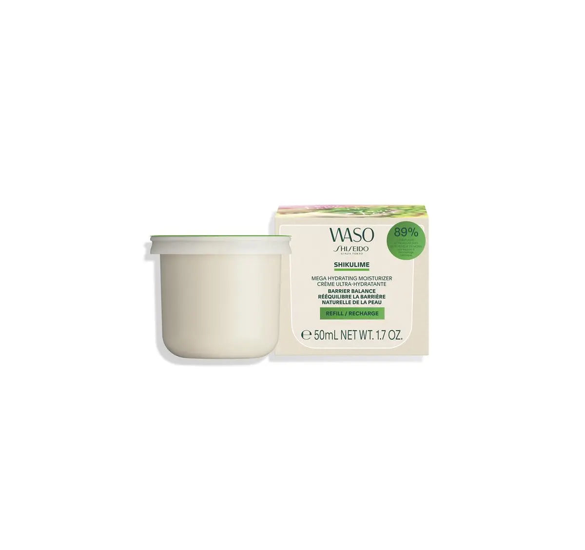 Waso Mega hydrating Moisturizer 50ml