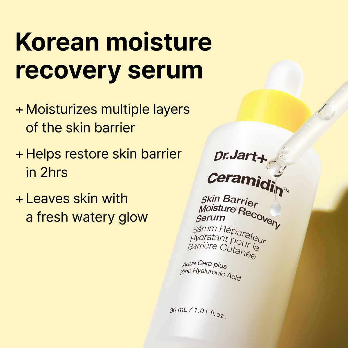 Ceramidin Skin Barrier Moisture Recovery Serum