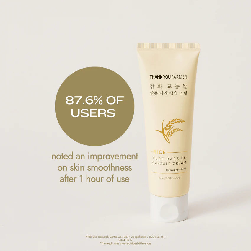 Rice Pure Barrier Capsule Cream