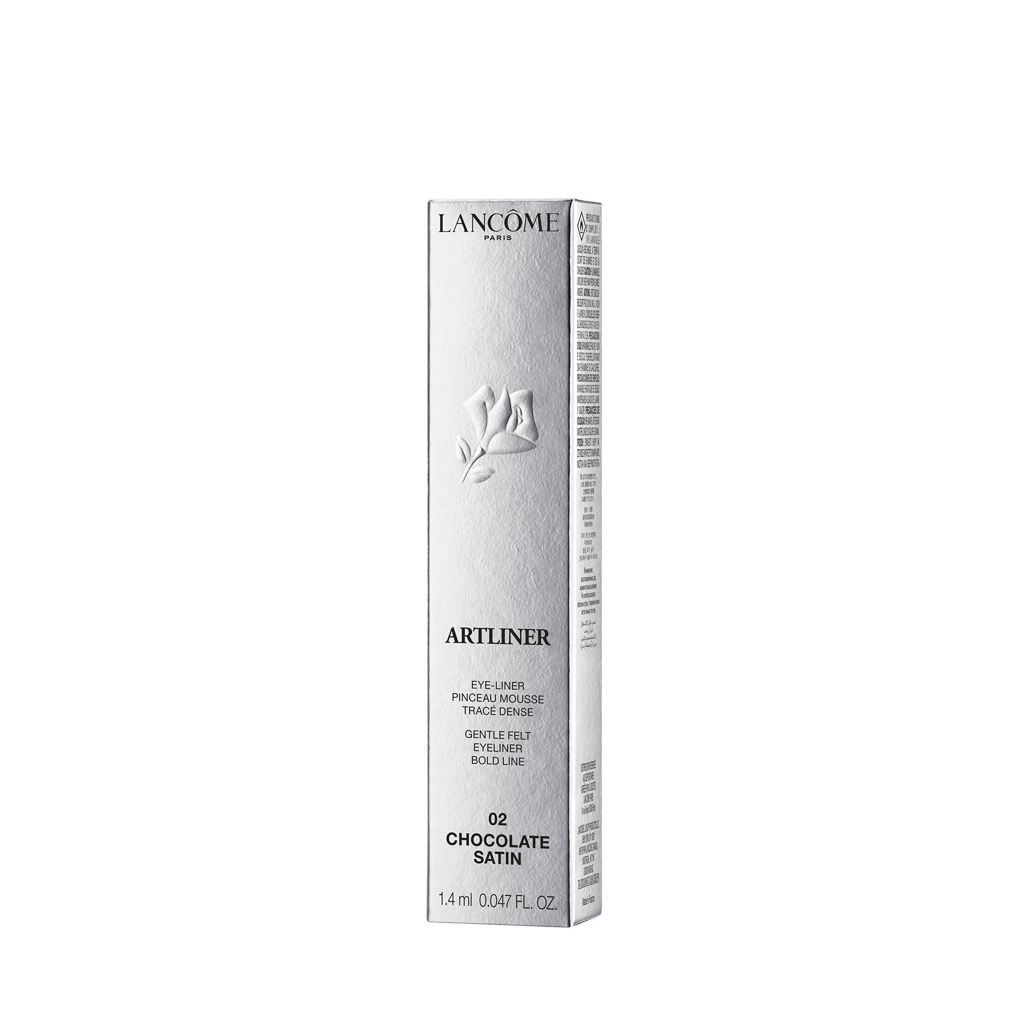 Artliner