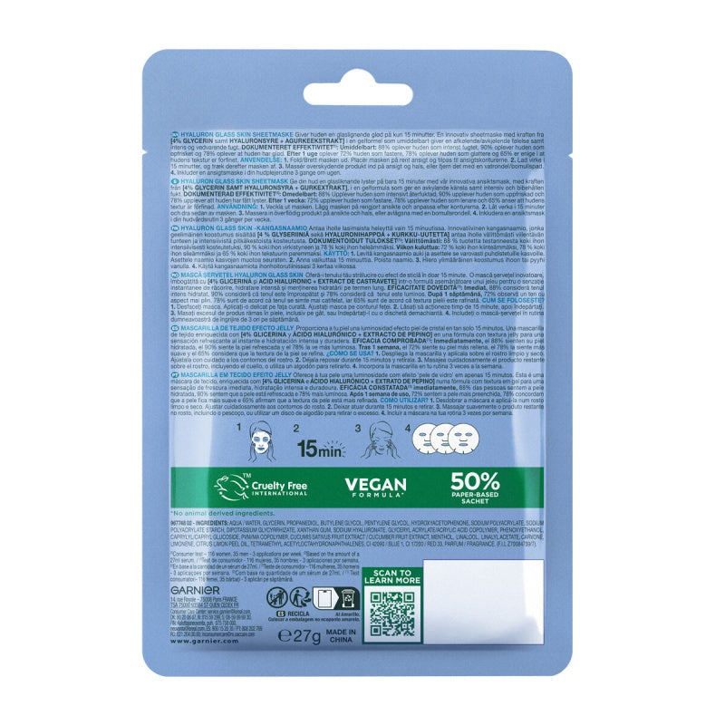 Glass Skin Sheet Mask