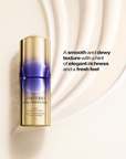 Shiseido Vital Perfection Intensive Sculpt Define Serum 40ml
