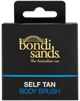 Body Brush