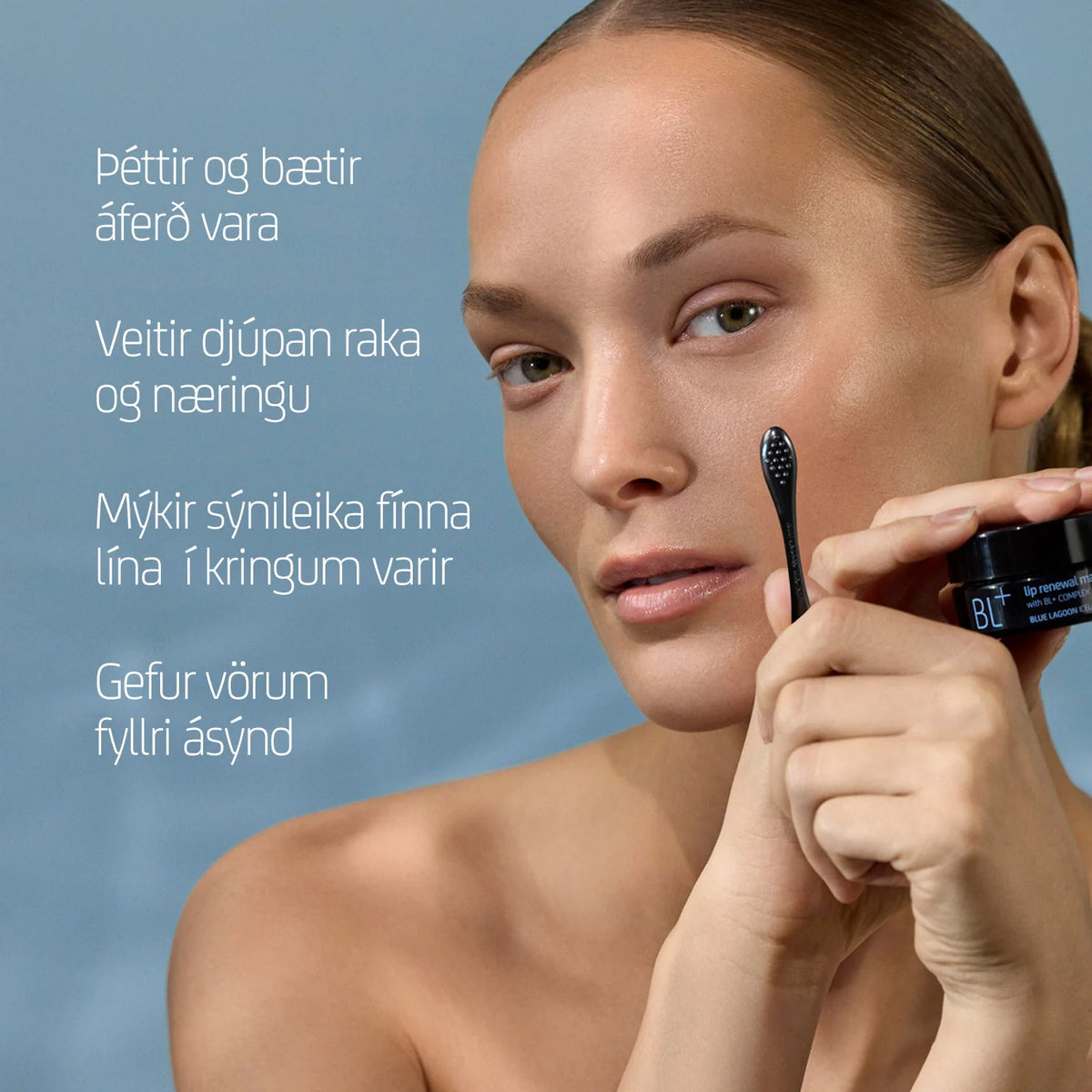 BL+ Lip Renewal Mask 12ml