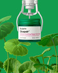 CICAPAIR INTENSIVE REPAIR GEL CREAM