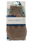 Copper + Linen Spa Mitt
