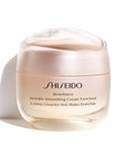 Benefiance Wrinkle Smoothing Cream Enriched 50ml