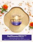 Shiseido Vital Perfection Advanced Cream 50ml