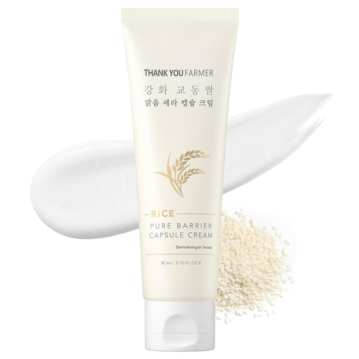 Rice Pure Barrier Capsule Cream