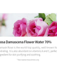 Rose Galactomyces Essential Toner
