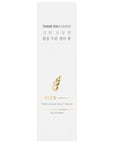 Pure Aqua Multi Balm