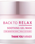 Back To Relax Shooting Gel Mask